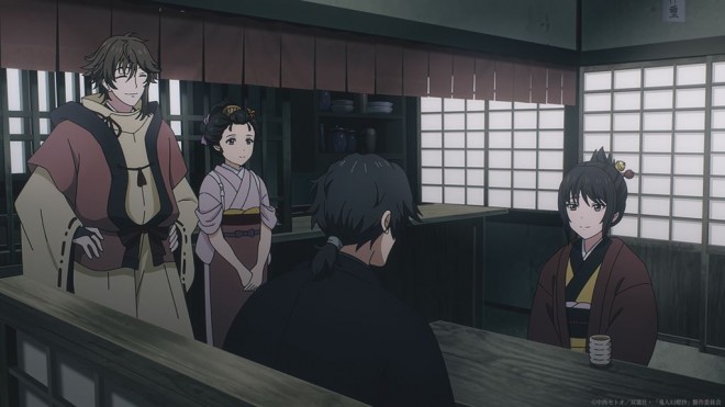 Kijin Gentosho
